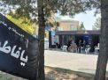 گزارش تصویری خدمات رسانی موکب آقای شهید